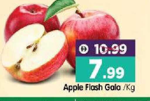Apple available at Al Madina Hypermarket in UAE - Abu Dhabi