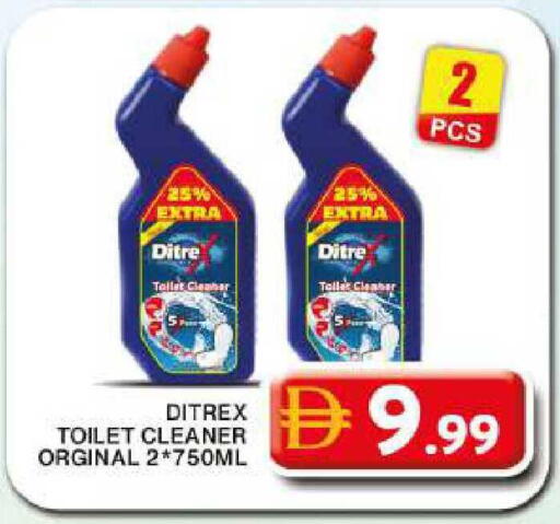 available at Grand Hyper Market in UAE - Dubai