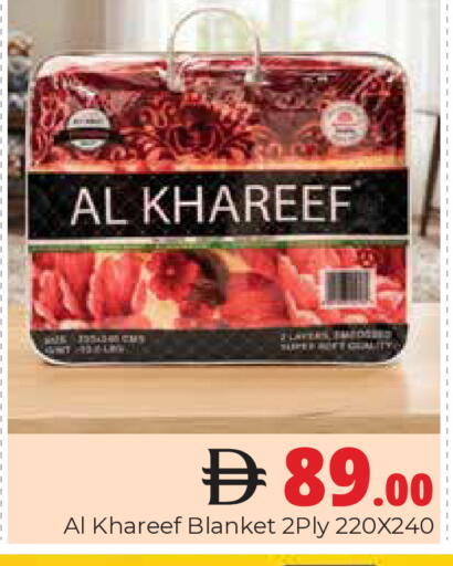 available at هايبر ماركت باسونز in الإمارات العربية المتحدة , الامارات - دبي