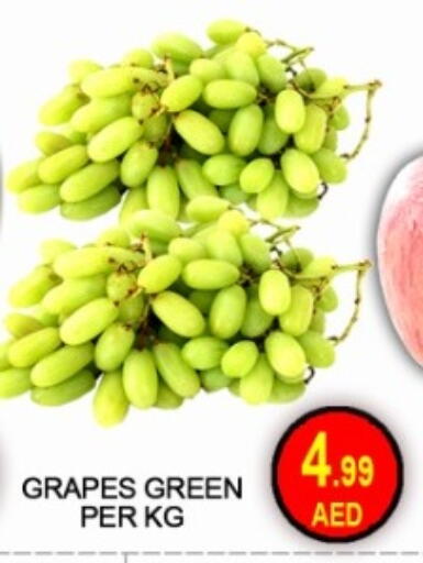 Grapes available at جرين جيفت متجر أقسام in الإمارات العربية المتحدة , الامارات - دبي