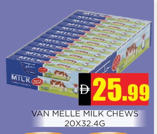 available at Ainas Al madina hypermarket in UAE - Sharjah / Ajman