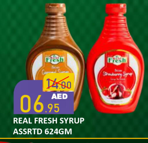 available at رويال جلف هايبرماركت in الإمارات العربية المتحدة , الامارات - أبو ظبي
