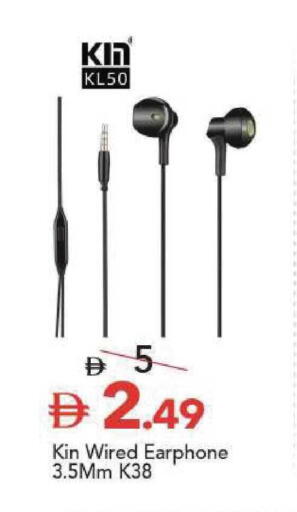 available at مارك & سيف in الإمارات العربية المتحدة , الامارات - أبو ظبي