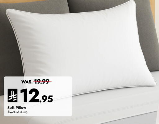 available at مارك & سيف in مملكة العربية السعودية, السعودية, سعودية - المنطقة الشرقية