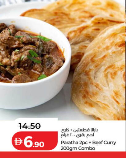 available at Lulu Hypermarket in UAE - Dubai