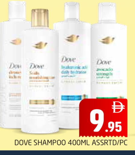 available at Pasons Hypermarket in UAE - Dubai