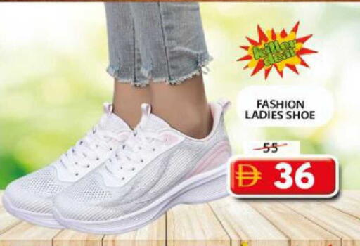 available at جراند هايبر ماركت in الإمارات العربية المتحدة , الامارات - الشارقة / عجمان