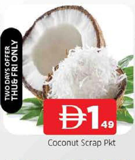 Coconut available at المدينة in الإمارات العربية المتحدة , الامارات - الشارقة / عجمان