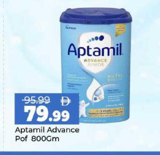 available at مارك & سيف in الإمارات العربية المتحدة , الامارات - أبو ظبي
