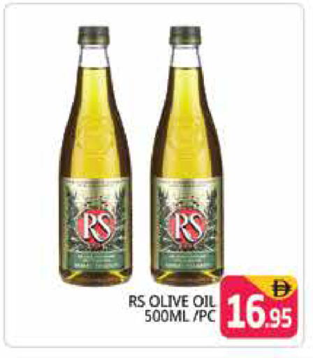 available at Pasons Hypermarket in UAE - Dubai