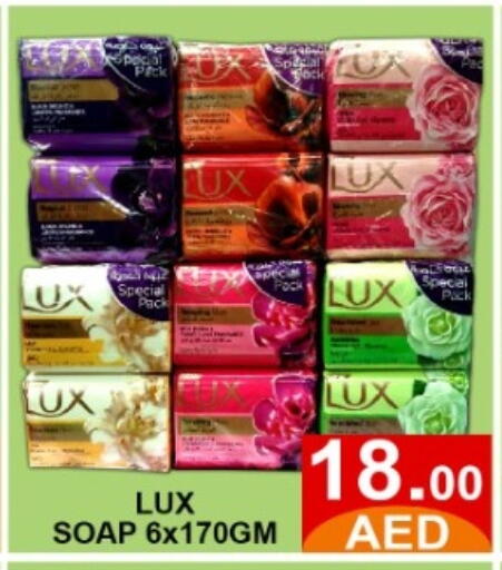 available at متجر الهدايا الخضراء in الإمارات العربية المتحدة , الامارات - أبو ظبي