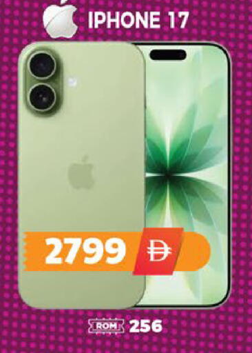 available at اكسبرس المدينة هايبرماركت in الإمارات العربية المتحدة , الامارات - أبو ظبي