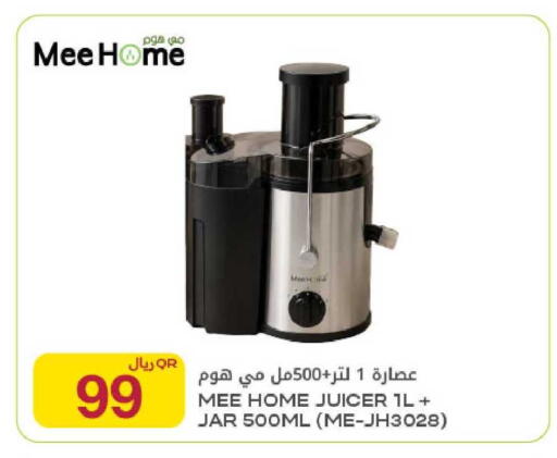 available at Al Meera in Qatar - Al-Shahaniya