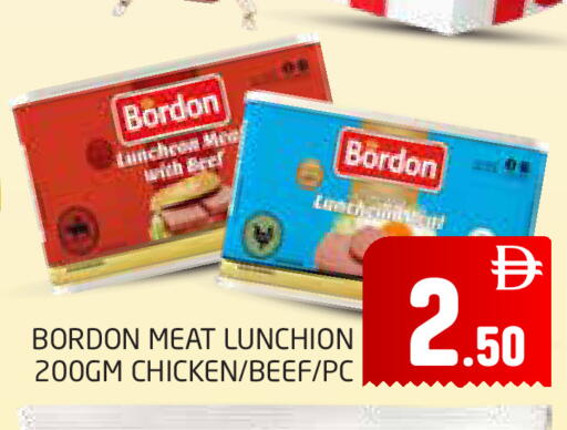 available at Pasons Hypermarket in UAE - Dubai