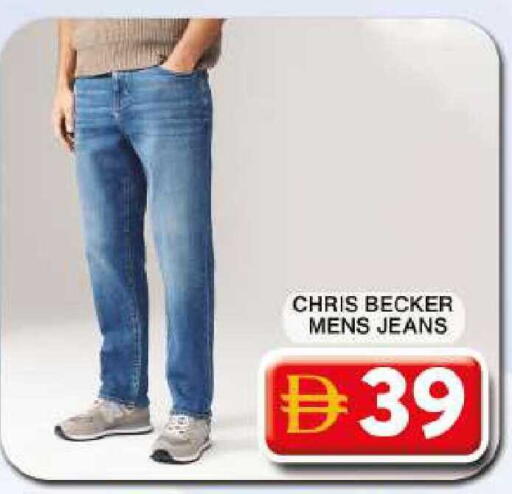 available at Grand Hyper Market in UAE - Dubai