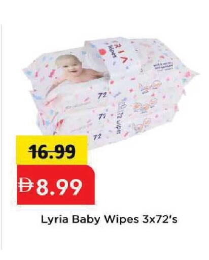 available at مارك & سيف in الإمارات العربية المتحدة , الامارات - أبو ظبي