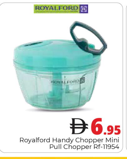 available at Pasons Hypermarket in UAE - Dubai