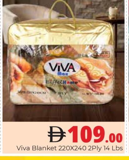 available at هايبر ماركت باسونز in الإمارات العربية المتحدة , الامارات - دبي