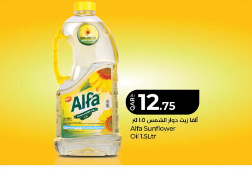 available at LuLu Hypermarket in Qatar - Doha