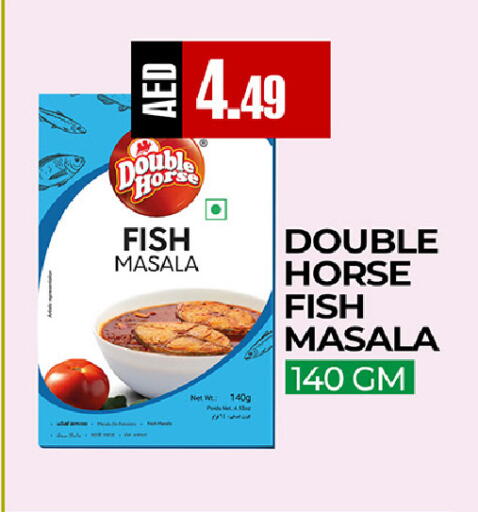 available at  RIVIERA SUPERMARKET L.L.C in UAE - Abu Dhabi