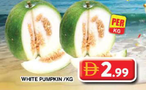 Pumpkin available at Grand Hyper Market in UAE - Dubai