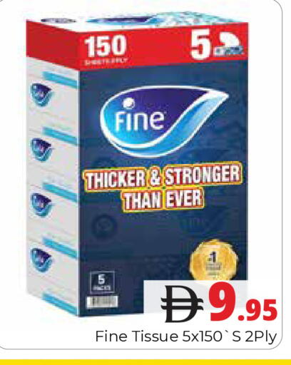 available at Pasons Hypermarket in UAE - Dubai