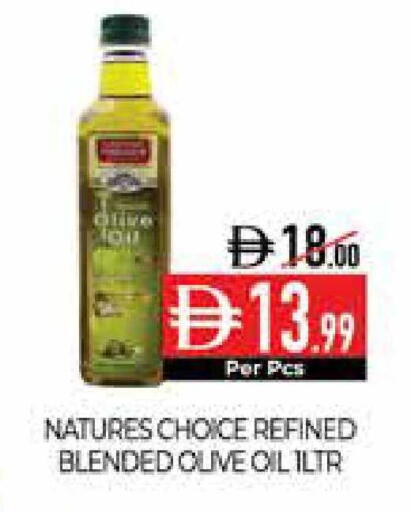 available at Delice Supermarket in UAE - Abu Dhabi