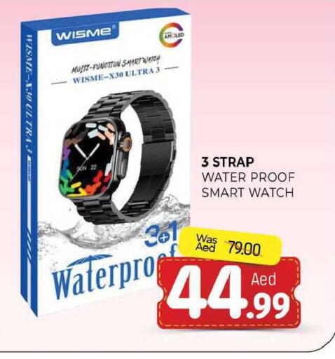 available at المدينة in الإمارات العربية المتحدة , الامارات - الشارقة / عجمان