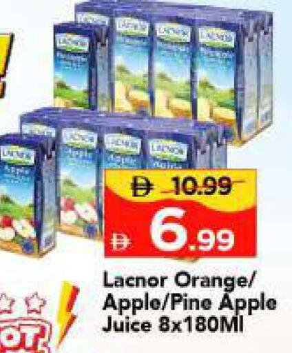 Orange Apple available at مارك & سيف in الإمارات العربية المتحدة , الامارات - الشارقة / عجمان