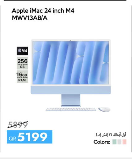 Apple available at آي كونكت in قطر - الضعاين