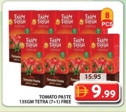 Tomato available at جراند هايبر ماركت in الإمارات العربية المتحدة , الامارات - الشارقة / عجمان