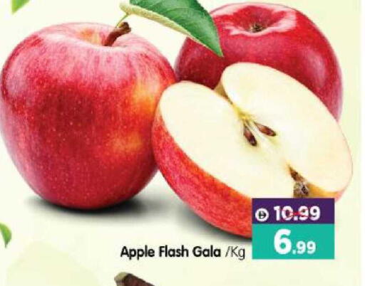 Apple available at Al Madina Hypermarket in UAE - Abu Dhabi