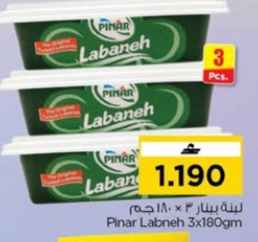 available at Nesto Hyper Market   in Oman - Muscat