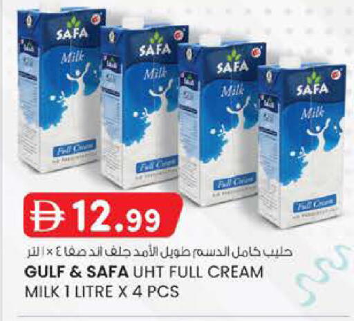available at K M Trading  in UAE - Fujairah