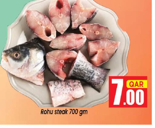 available at شوب اند سمايل هايبرماركت in قطر - الوكرة