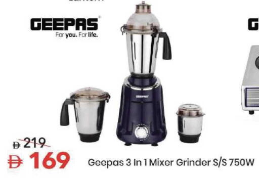available at مارك & سيف in الإمارات العربية المتحدة , الامارات - الشارقة / عجمان
