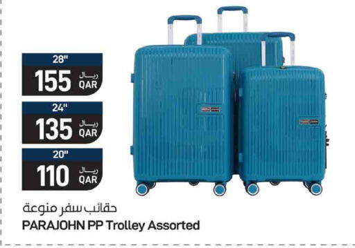 available at ســبــار in قطر - الوكرة