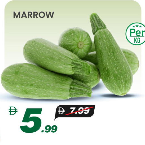 Marrow available at مارك & سيف in الإمارات العربية المتحدة , الامارات - أبو ظبي