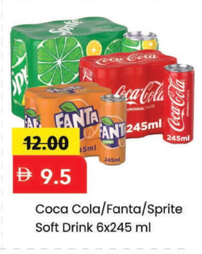 available at مارك & سيف in الإمارات العربية المتحدة , الامارات - الشارقة / عجمان