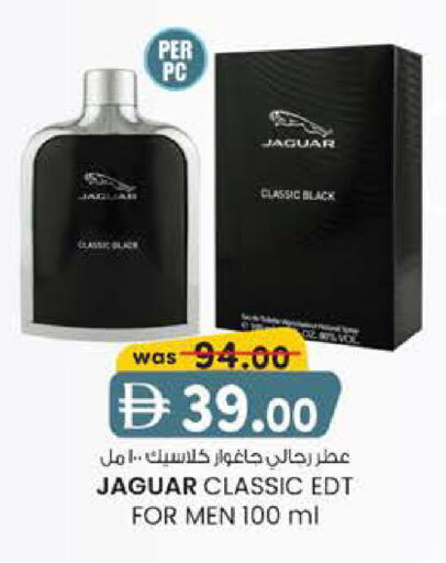 available at ك. الم. للتجارة in الإمارات العربية المتحدة , الامارات - دبي