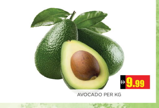 Avocado available at Ainas Al madina hypermarket in UAE - Sharjah / Ajman