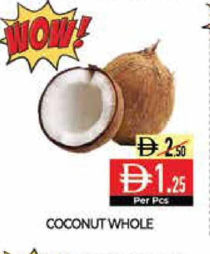 Coconut available at Delice Supermarket in UAE - Abu Dhabi