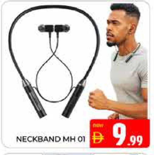 available at هايبر ماركت باسونز in الإمارات العربية المتحدة , الامارات - دبي