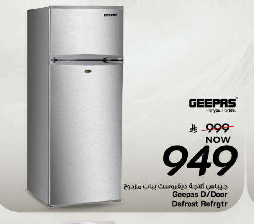 available at مارك & سيف in مملكة العربية السعودية, السعودية, سعودية - المنطقة الشرقية