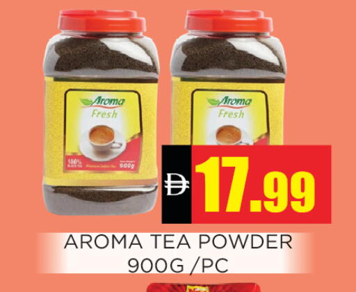 available at Ainas Al madina hypermarket in UAE - Sharjah / Ajman