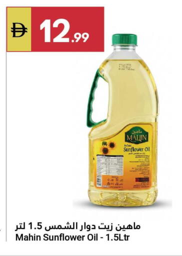 available at Grand Emirates Market in UAE - Abu Dhabi