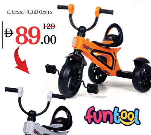 available at نستو هايبرماركت in الإمارات العربية المتحدة , الامارات - أبو ظبي