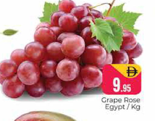 from Egypt available at Pasons Hypermarket in UAE - Dubai