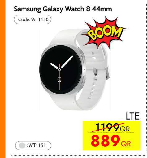 available at سيل بلاينت للهواتف in قطر - الدوحة