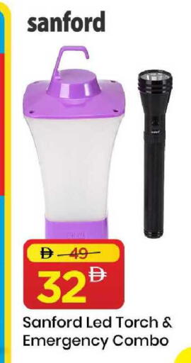 available at مارك & سيف in الإمارات العربية المتحدة , الامارات - الشارقة / عجمان